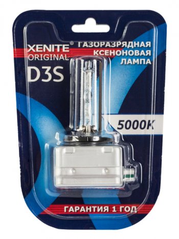 1 689 р. Лампа ксеноновая D3S 5000K блистер (1шт.) XENITE XENITE 1004132  с доставкой в г. Майкоп. Увеличить фотографию 5