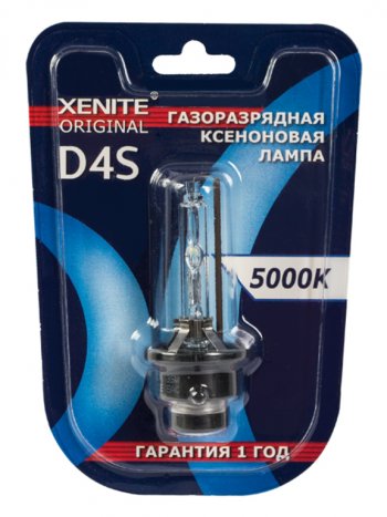 1 149 р. Лампа ксеноновая D4S 5000K блистер (1шт.) XENITE XENITE 1004135  с доставкой в г. Майкоп. Увеличить фотографию 4