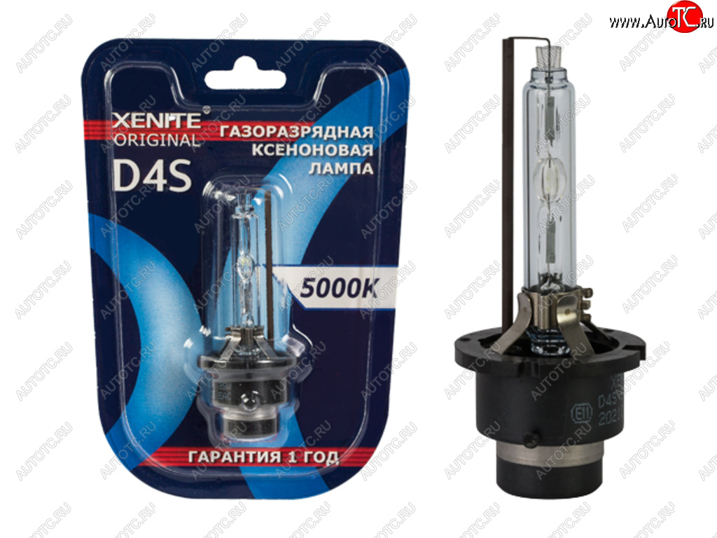 1 149 р. Лампа ксеноновая D4S 5000K блистер (1шт.) XENITE XENITE 1004135  с доставкой в г. Майкоп