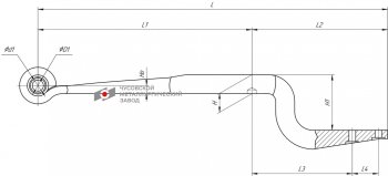 29 799 р. Полурессора BPW задняя прицепа (1 лист) гнутая L=989мм ЧМЗ SPRINGER ЧМЗ 1005101bw-13.19.0  с доставкой в г. Майкоп. Увеличить фотографию 2