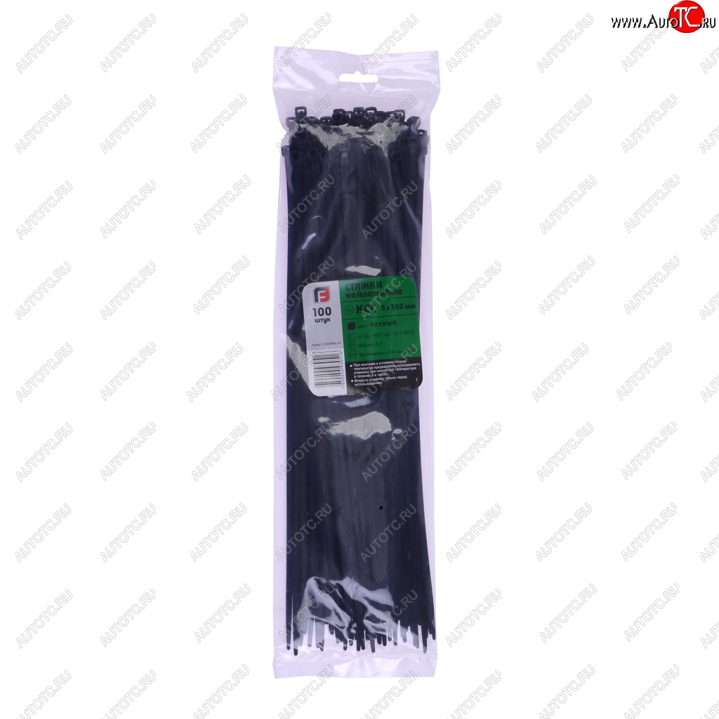 379 р. Хомут-стяжка 350х5.0 пластик черный (100шт.) FORTISFLEX FORTISFLEX 1005350-1  с доставкой в г. Майкоп