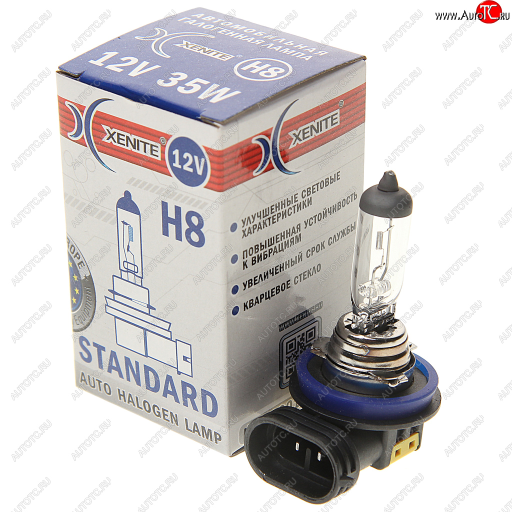 220 р. Лампа 12V H8 35W PGJ19-1 3200К Standard XENITE XENITE 1007015  с доставкой в г. Майкоп