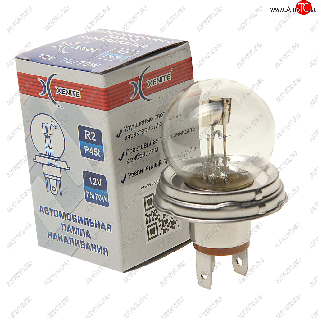 85 р. Лампа 12V R2 7570W P45t 3200К Standard XENITE XENITE 1007096  с доставкой в г. Майкоп