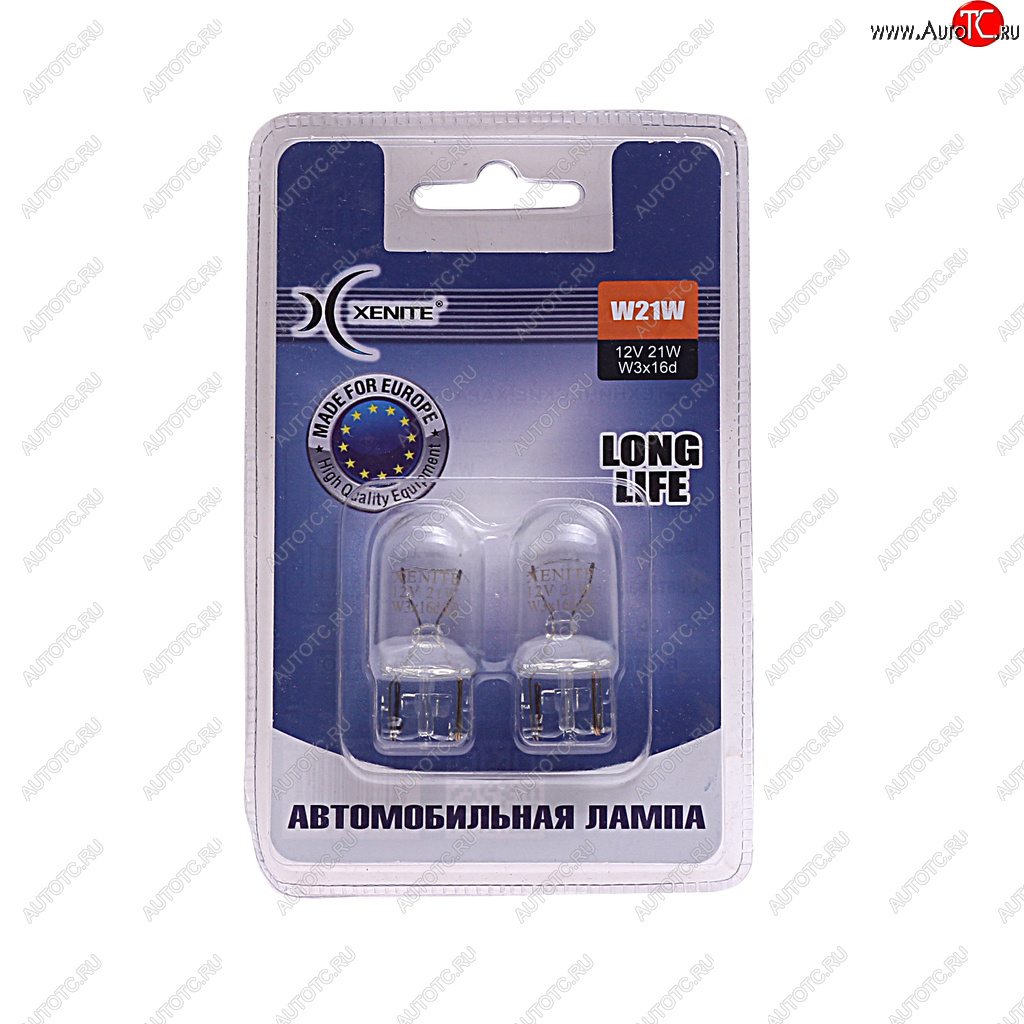 190 р. Лампа 12V W21W W3x16d 3200К блистер (2шт.) Long Life XENITE XENITE 1007115  с доставкой в г. Майкоп