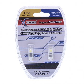 234 р. Лампа светодиодная 12V W5W W 2.1х9.5d блистер (2шт.) XENITE XENITE 1009240  с доставкой в г. Майкоп. Увеличить фотографию 1