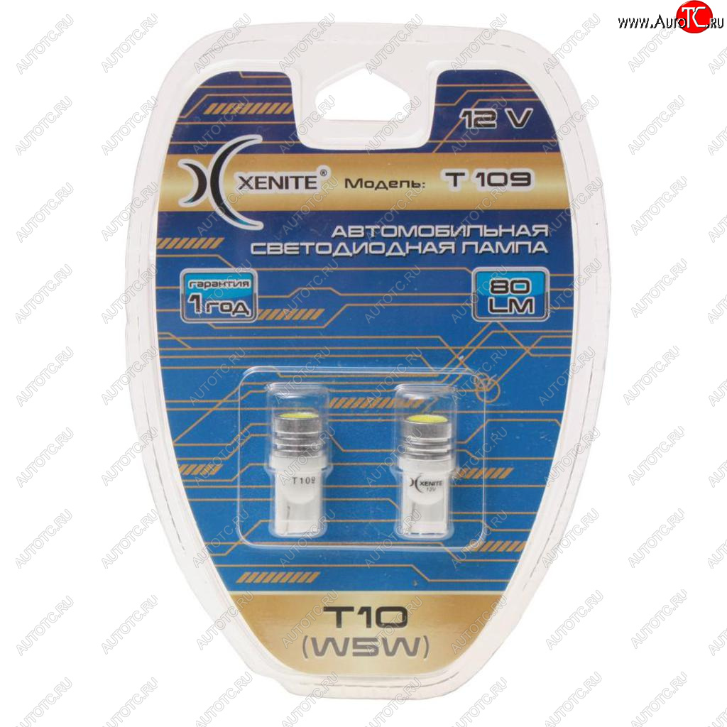 258 р. Лампа светодиодная 12V W5W T10W W2.1х9.5d бесцокольная блистер (2шт.) XENITE XENITE 1009272  с доставкой в г. Майкоп