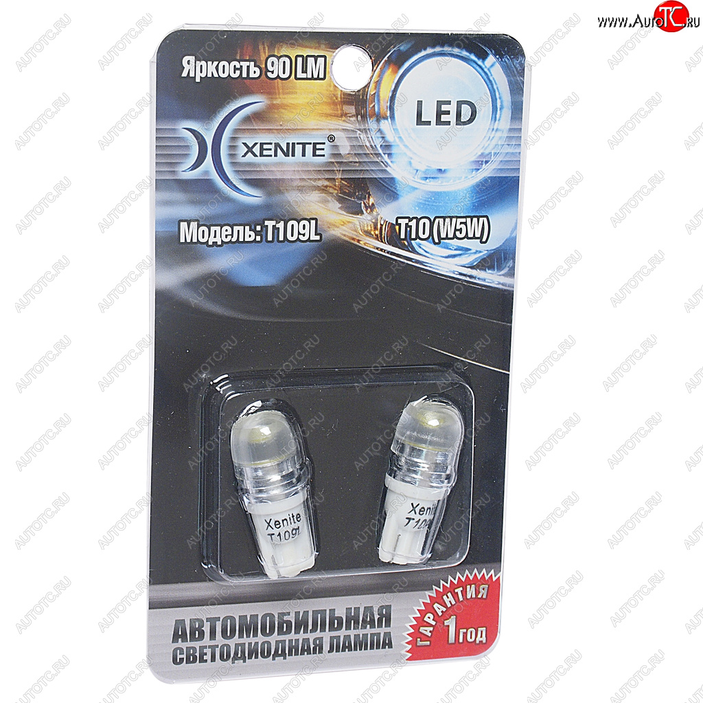 277 р. Лампа светодиодная 12V W5W T10W 1W W2.1х9.5d бесцокольная белая блистер (2шт.) XENITE XENITE 1009273  с доставкой в г. Майкоп