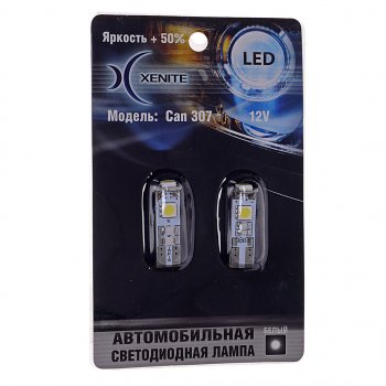 274 р. Лампа светодиодная 12V W5W T10W 1W W2.1х9.5SD бесцокольная белая блистер (2шт.) XENITE XENITE 1009304  с доставкой в г. Майкоп. Увеличить фотографию 1