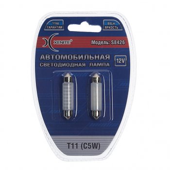 234 р. Лампа светодиодная 12V C5W SV8.5-8 блистер (2шт.) XENITE XENITE 1009326  с доставкой в г. Майкоп. Увеличить фотографию 1