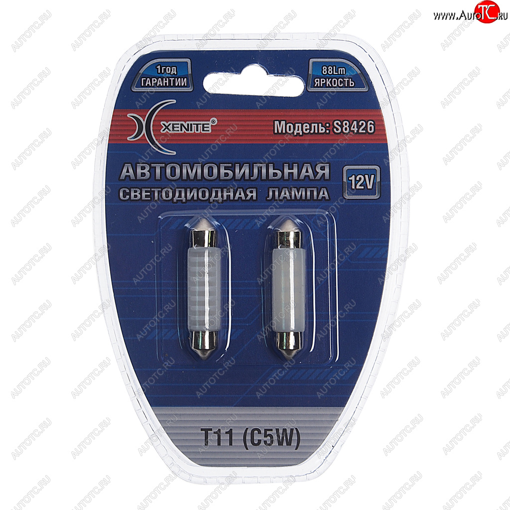 234 р. Лампа светодиодная 12V C5W SV8.5-8 блистер (2шт.) XENITE XENITE 1009326  с доставкой в г. Майкоп