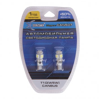 329 р. Лампа светодиодная 12V W5W W2.1х9.5d белая блистер (2шт.) XENITE XENITE 1009343  с доставкой в г. Майкоп. Увеличить фотографию 1