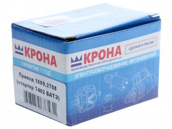 1 219 р. Привод стартера ЗИЛ-5301,МТЗ к ст. 7402.3708, 74.3708 КРОНА КРОНА 1009.3708  с доставкой в г. Майкоп. Увеличить фотографию 4