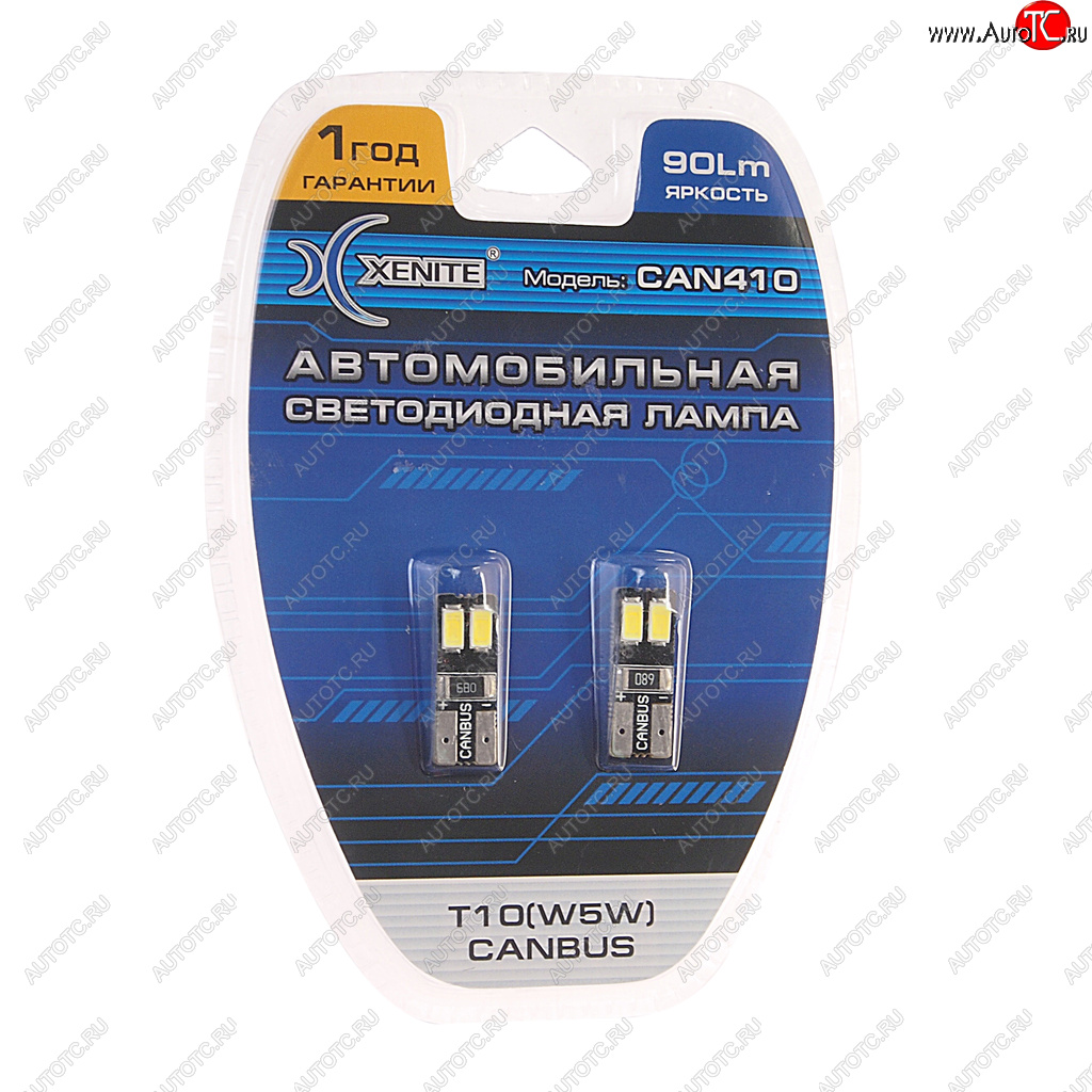 299 р. Лампа светодиодная 12V W5W T10W W2.1х9.5d бесцокольная блистер (2шт.) XENITE XENITE 1009380  с доставкой в г. Майкоп