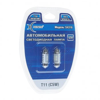 172 р. Лампа светодиодная 12V C5W 1.2W SV8.5-8 31мм двухцокольная блистер (2шт.) XENITE XENITE 1009426  с доставкой в г. Майкоп. Увеличить фотографию 1