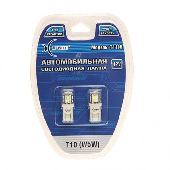 251 р. Лампа светодиодная 12V W5W T10W 2.1х9.5d бесцокольная блистер (2шт.) XENITE XENITE 1009427  с доставкой в г. Майкоп. Увеличить фотографию 1