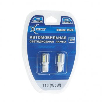 329 р. Лампа светодиодная 12V W5W T10W 3.6W W2.1х9.5d бесцокольная белая блистер (2шт.) XENITE XENITE 1009481  с доставкой в г. Майкоп. Увеличить фотографию 1
