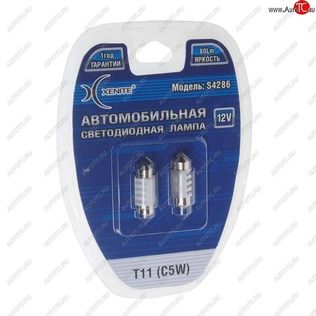 172 р. Лампа светодиодная 12V C5W SV8.5-8 двухцокольная блистер (2шт.) XENITE XENITE 1009483  с доставкой в г. Майкоп