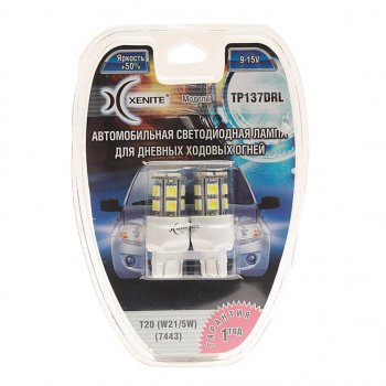 499 р. Лампа светодиодная 12V W215W W2.5х16q бесцокольная блистер (2шт.) XENITE XENITE 1009540  с доставкой в г. Майкоп. Увеличить фотографию 1