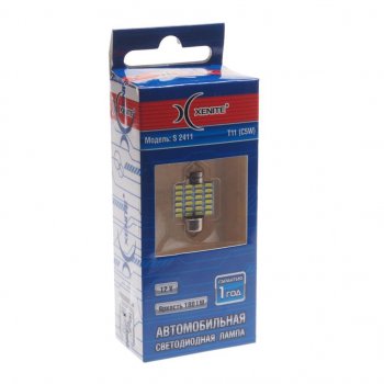 195 р. Лампа светодиодная 12V C5W SV8.5-8 двухцокольная 2411 бокс (1шт.) XENITE XENITE 1009547  с доставкой в г. Майкоп. Увеличить фотографию 1