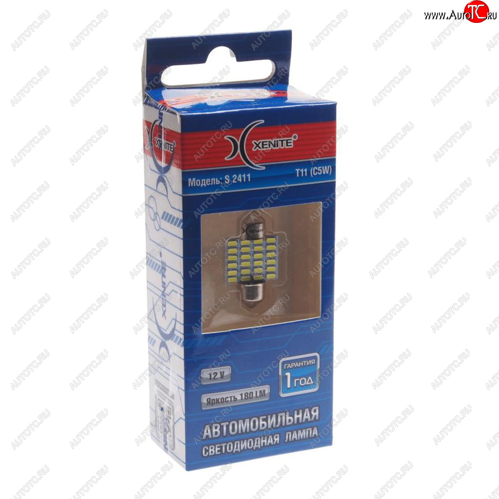 195 р. Лампа светодиодная 12V C5W SV8.5-8 двухцокольная 2411 бокс (1шт.) XENITE XENITE 1009547  с доставкой в г. Майкоп