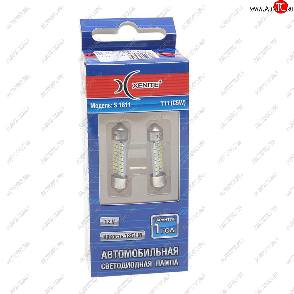 279 р. Лампа светодиодная 12V C5W SV8.5-8 двухцокольная S1811 блистер (2шт.) XENITE XENITE 1009548  с доставкой в г. Майкоп