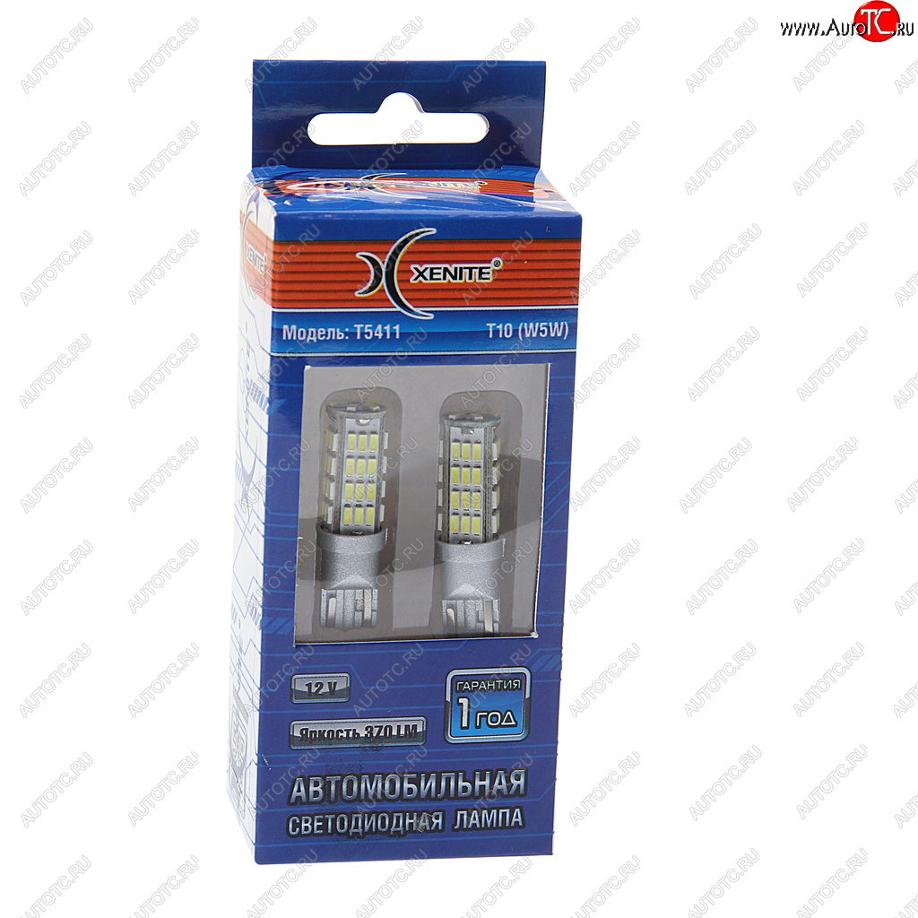 559 р. Лампа светодиодная 12V W5W W2.1х9.5d блистер (2шт.) XENITE XENITE 1009580  с доставкой в г. Майкоп