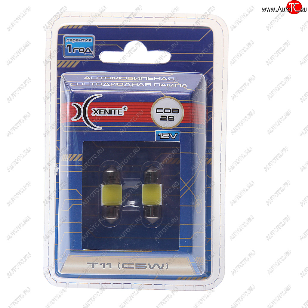 539 р. Лампа светодиодная 12V C5W SV8.5-8 двухцокольная блистер (2шт.) XENITE XENITE 1009582  с доставкой в г. Майкоп