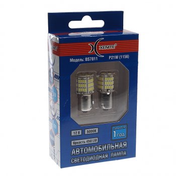 729 р. Лампа светодиодная 12V P21W BA15S блистер (2шт.) XENITE XENITE 1009600  с доставкой в г. Майкоп. Увеличить фотографию 2