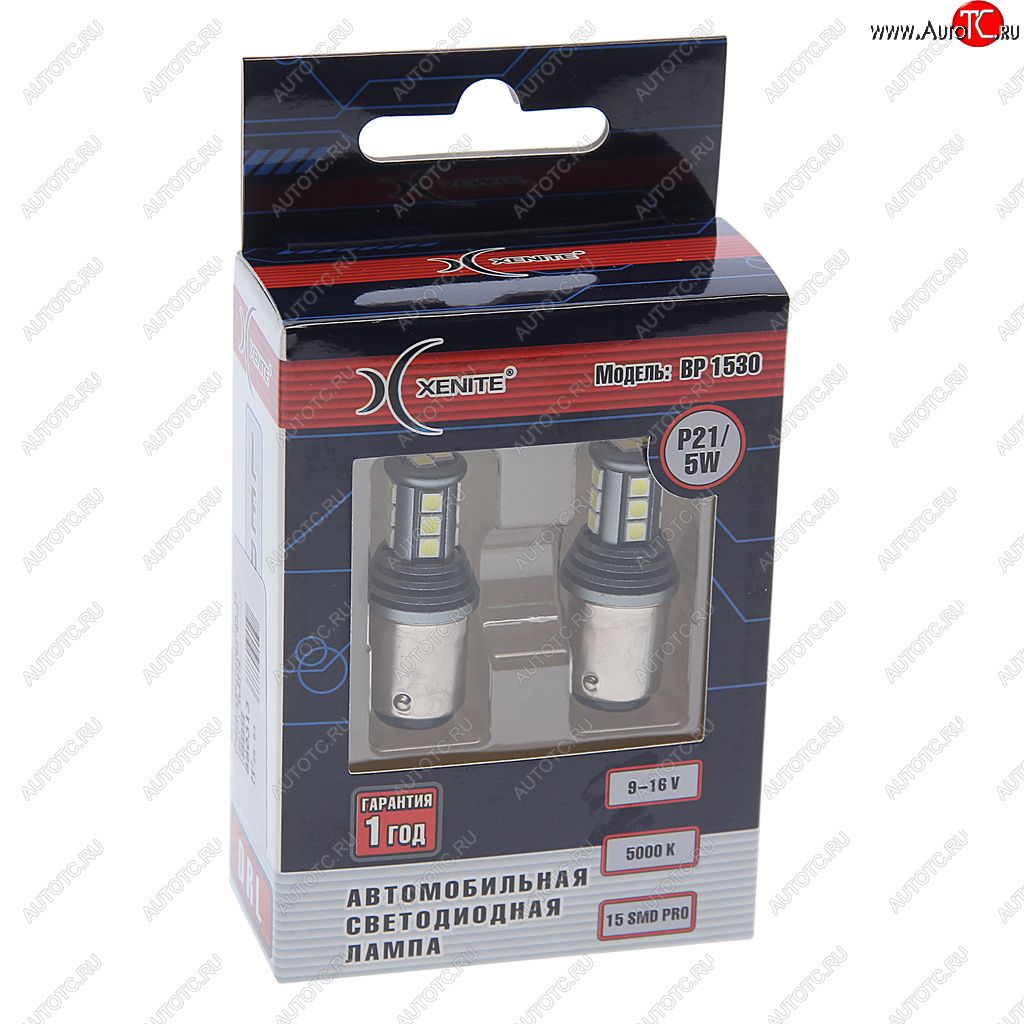 919 р. Лампа светодиодная 12V P215W BaY15d бокс (2шт.) XENITE XENITE 1009608  с доставкой в г. Майкоп