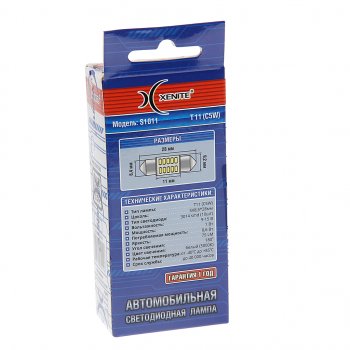 223 р. Лампа светодиодная 12V C5W SV8.5-8 28мм двухцокольная блистер (2шт.) XENITE XENITE 1009612  с доставкой в г. Майкоп. Увеличить фотографию 2