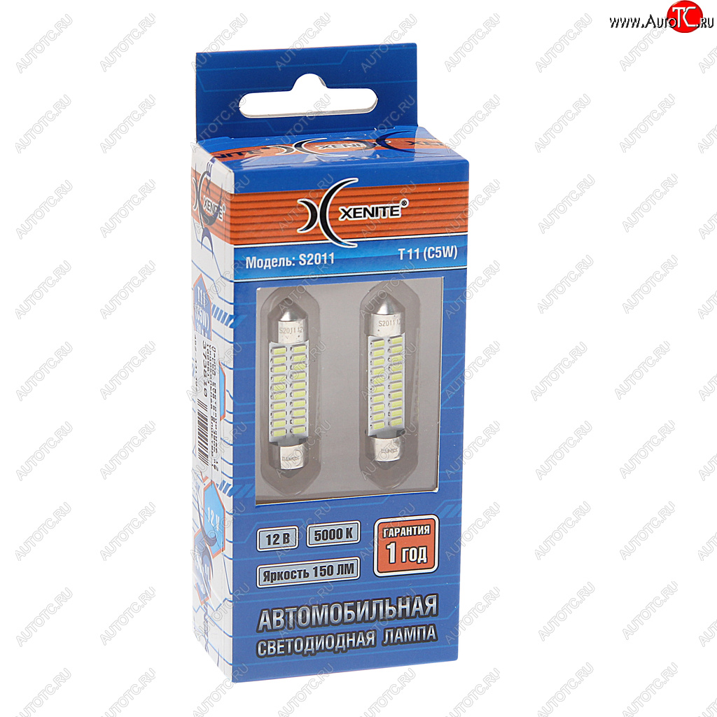 299 р. Лампа светодиодная 12V C5W SV8.5-8 39мм двухцокольная блистер (2шт.) XENITE XENITE 1009613  с доставкой в г. Майкоп