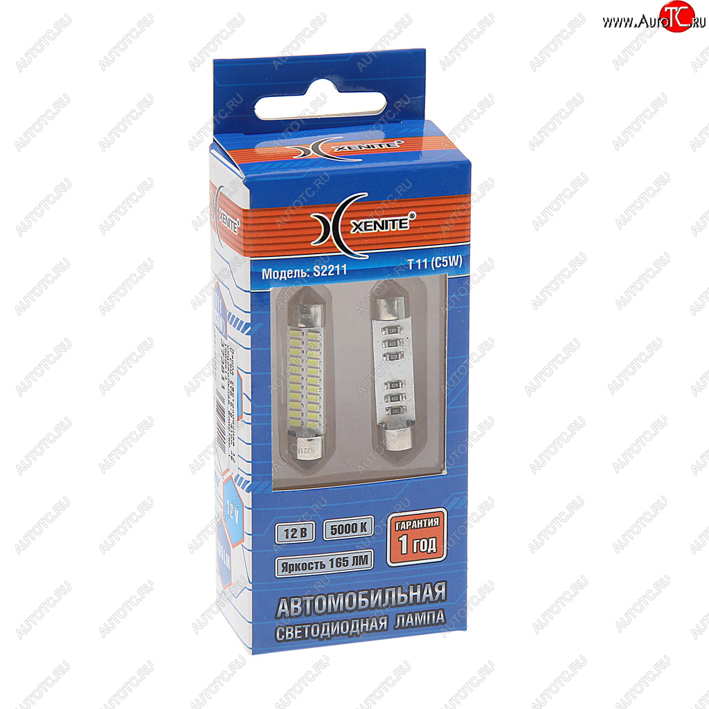 319 р. Лампа светодиодная 12V C5W SV8.5-8 41мм двухцокольная блистер (2шт.) XENITE XENITE 1009614  с доставкой в г. Майкоп