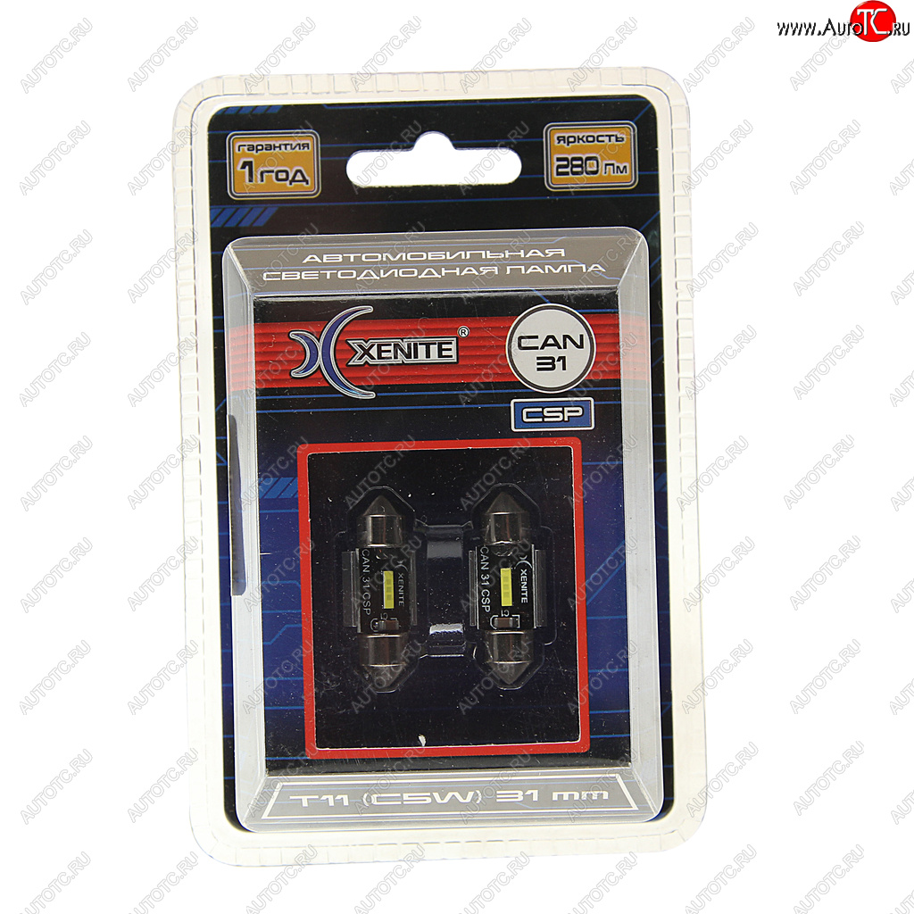 629 р. Лампа светодиодная 12V C5W SV8.5-8 31мм двухцокольная блистер (2шт.) XENITE XENITE 1009615  с доставкой в г. Майкоп