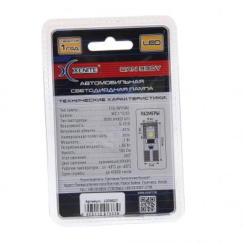 359 р. Лампа светодиодная 12V W5W T10W W2.1х9.5d бесцокольная блистер (2шт.) XENITE XENITE 1009627  с доставкой в г. Майкоп. Увеличить фотографию 1