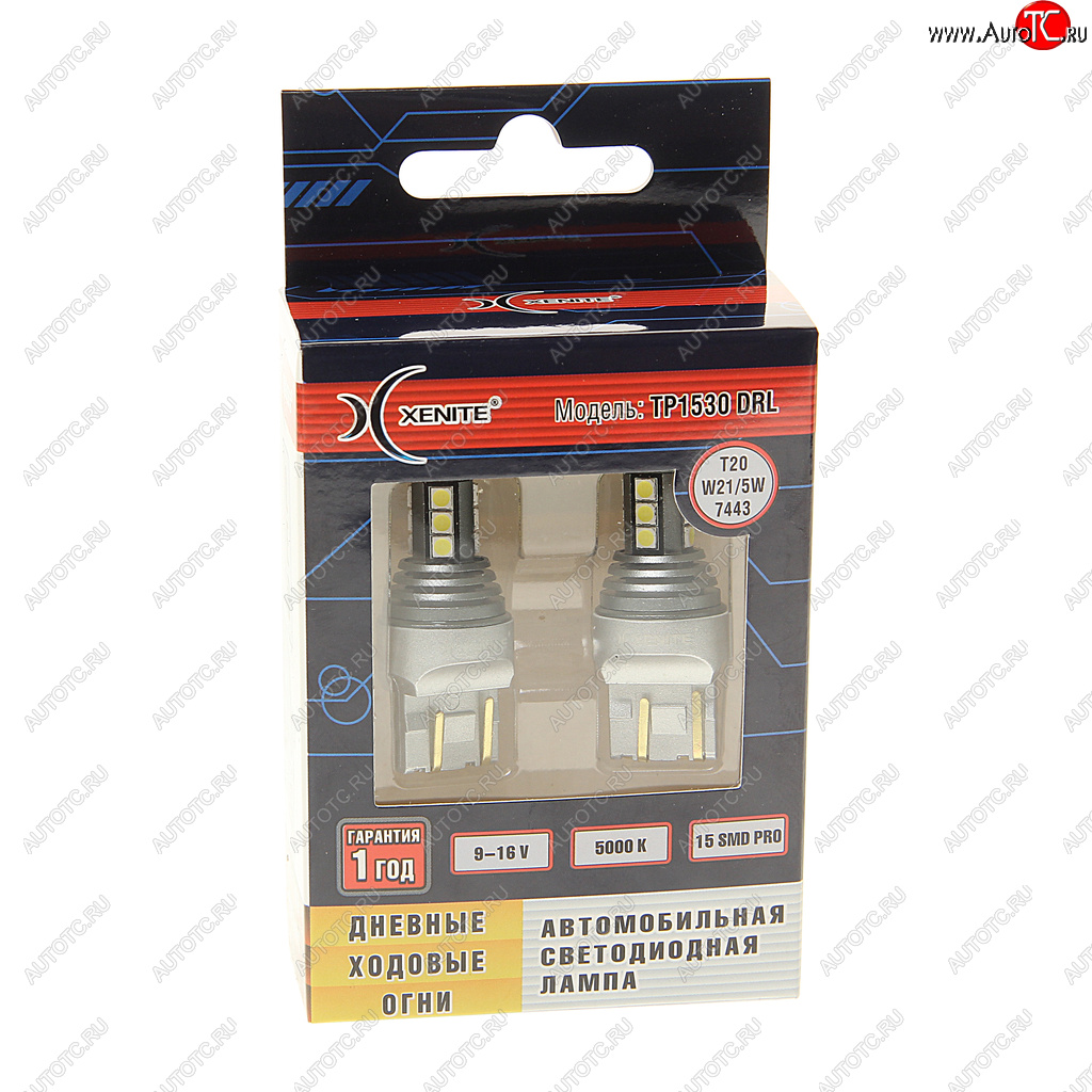 999 р. Лампа светодиодная 12V W215W BAY15d блистер (2шт.) XENITE XENITE 1009632  с доставкой в г. Майкоп