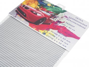 869 р. Решетка радиатора сетка (черная) 100х40см (соты 6х12 мм) GRILLE TUNING GRILLE TUNING 100х40 (соты ) black  с доставкой в г. Майкоп. Увеличить фотографию 2