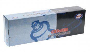 889 р. Стойка (тяга) переднего стабилизатора LH GMB Hyundai Coupe (2002-2008)  с доставкой в г. Майкоп. Увеличить фотографию 2