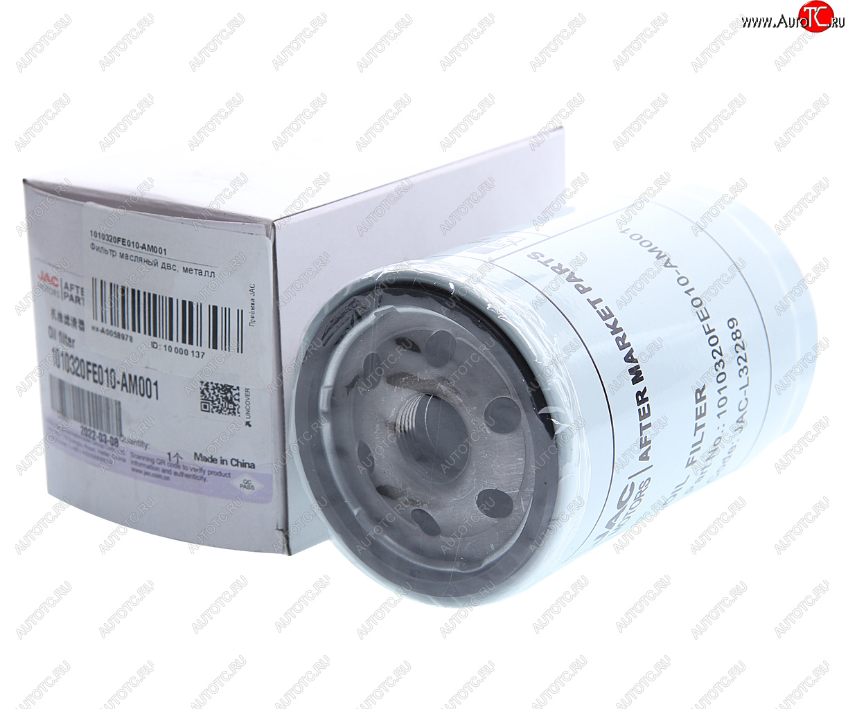 389 р. Фильтр масляный JAC N56,Sunray SOLLERS Atlant (2.7D) (4DE1-1D) (Е5) OE JAC 1010320fe010-am001  с доставкой в г. Майкоп
