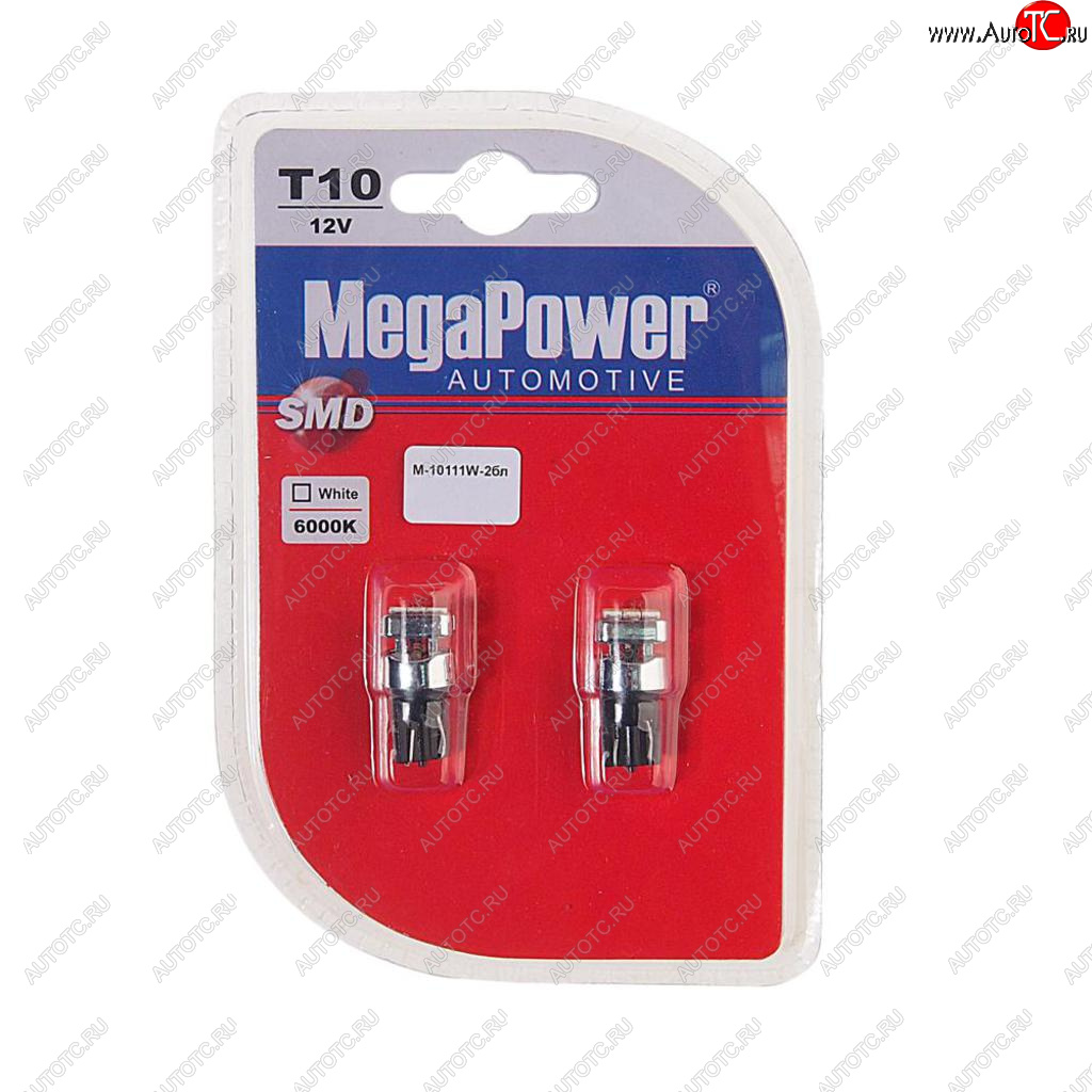 226 р. Лампа светодиодная 12V W5W T10 W2.1x9.5d 6000K 3 LED блистер (2шт.) MEGAPOWER MEGAPOWER-AUTOMOTIVE 10111w-2бл  с доставкой в г. Майкоп