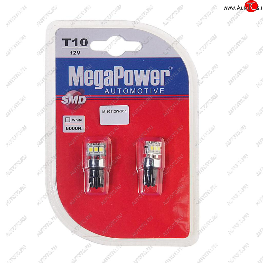 240 р. Лампа светодиодная 12V W5W T10 W2.1x9.5d 6000K 3 LED блистер (2шт.) MEGAPOWER MEGAPOWER-AUTOMOTIVE 10112w-2бл  с доставкой в г. Майкоп