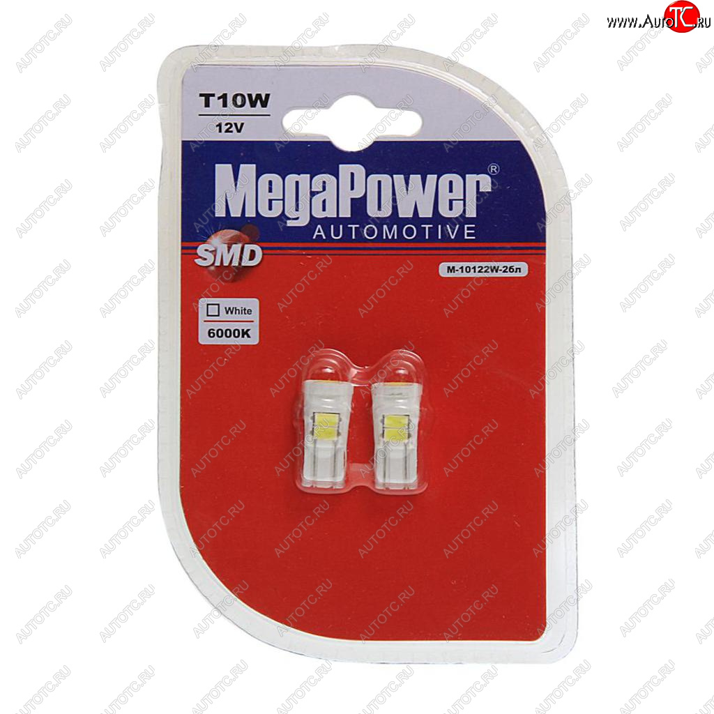 164 р. Лампа светодиодная 12V W5W T10 W2.1x9.5d 6000K 6 LED блистер (2шт.) MEGAPOWER MEGAPOWER-AUTOMOTIVE 10122w-2бл  с доставкой в г. Майкоп