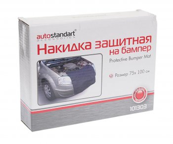 849 р. Накидка на задний бампер 100х75см защитная на магнитах и липучке, черная AUTOSTANDART AUTOSTANDART 101303  с доставкой в г. Майкоп. Увеличить фотографию 2