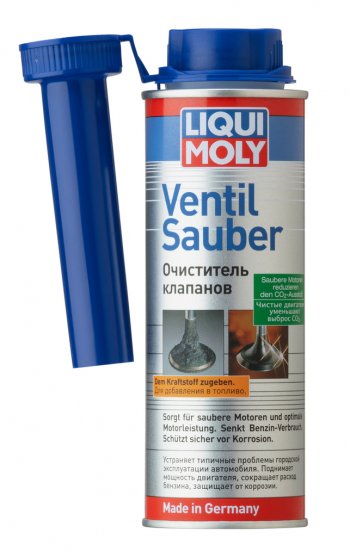 829 р. Очиститель клапанов 150мл LIQUI MOLY LIQUI MOLY 1014  с доставкой в г. Майкоп. Увеличить фотографию 1