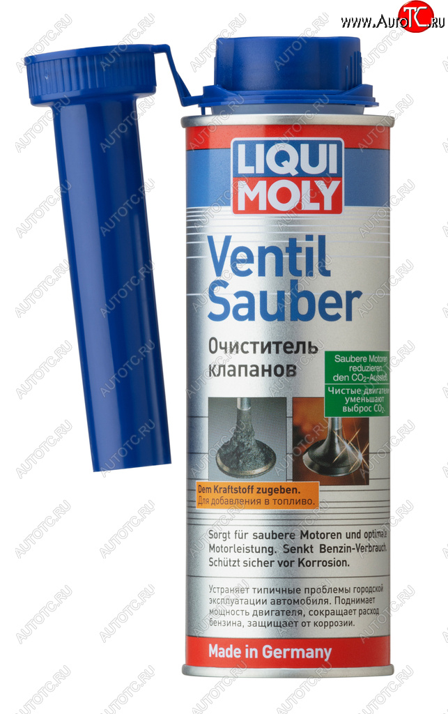 829 р. Очиститель клапанов 150мл LIQUI MOLY LIQUI MOLY 1014  с доставкой в г. Майкоп