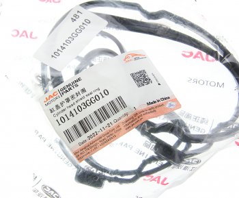 1 639 р. Прокладка клапанной крышки МОСКВИЧ 3 JAC JS4,S3,J7 OE JAC 1014103gg010  с доставкой в г. Майкоп. Увеличить фотографию 3