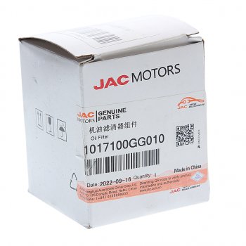 549 р. Фильтр масляный JAC S3 (GK040) (1.6) OE JAC 1017100gg010  с доставкой в г. Майкоп. Увеличить фотографию 2