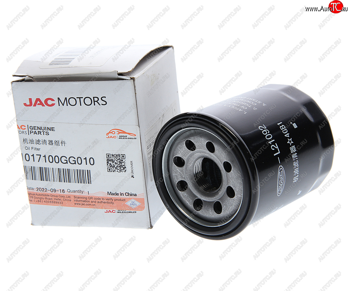 549 р. Фильтр масляный JAC S3 (GK040) (1.6) OE JAC 1017100gg010  с доставкой в г. Майкоп