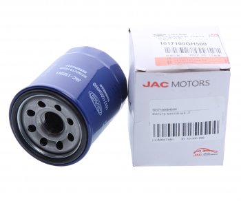 879 р. Фильтр масляный МОСКВИЧ 3 JAC JS4,J7 OE JAC 1017100gh500  с доставкой в г. Майкоп. Увеличить фотографию 1