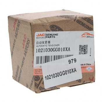3 999 р. Натяжитель цепи ГРМ МОСКВИЧ 3 JAC JS4,S3,J7 OE JAC 1021030gg010xa  с доставкой в г. Майкоп. Увеличить фотографию 3