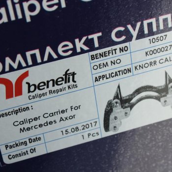 10 549 р. Скоба суппорта КАМАЗ-5490 MERCEDES Actros BENEFIT BENEFIT 10507  с доставкой в г. Майкоп. Увеличить фотографию 4